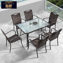 Spring-nines Cane Chair Outdoor Table And Chairs Patio Garden Terrace Casual minimalist aluminum table and chairs Combined villa outdoor table and chairs