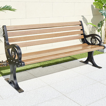 Spring Shores Park Chair Outdoor Benches Square View Leisure Cast Aluminum Plastic Wood Lounge Chairs Hotel Terrace Outdoor Chair