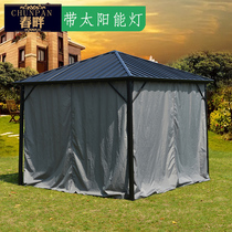 Spring Shores Outdoor Iron Art Cool Pavilion Solar Lamp Courtyard Garden Villa Terrace Kiosk Kiosk Rome awning