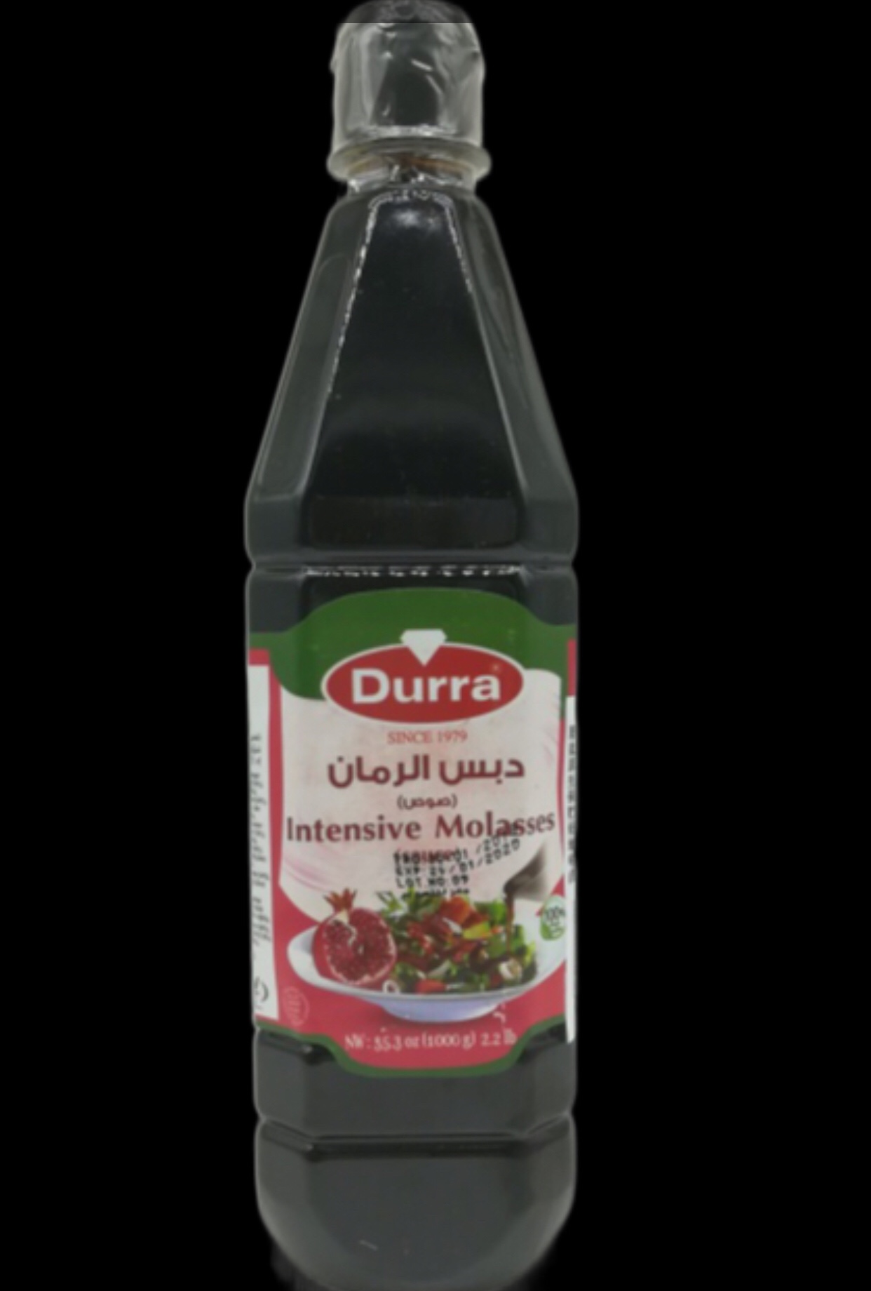 Pomegranate sauce pomegranate molasses sauce Grenadine 1000g
