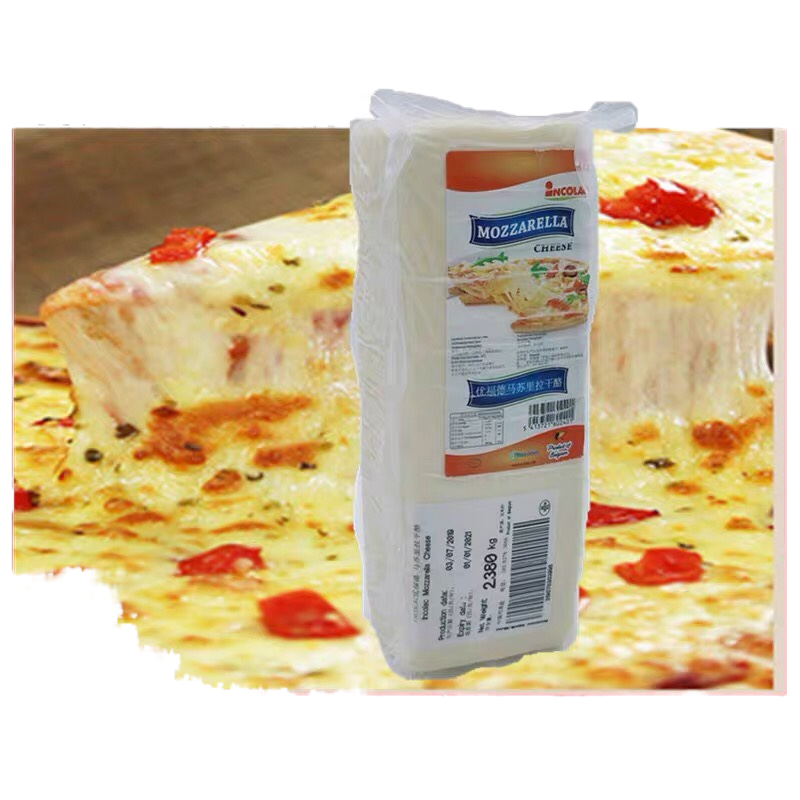 Imported pizza Mozzarella cheese mozzarella cheese pizza cheese stick 2 38k