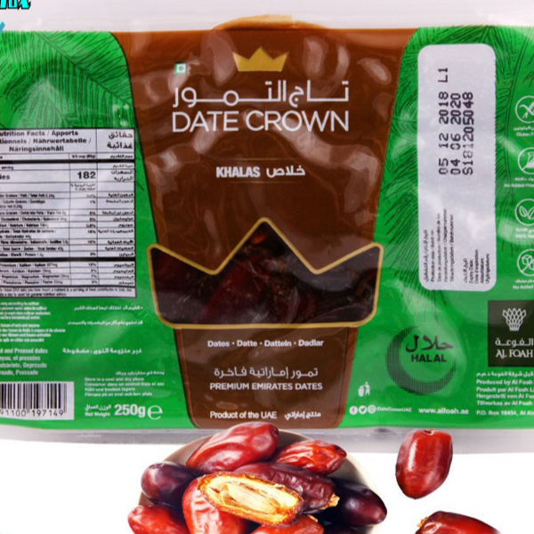 Special price Arabia CROWN Dates paste UAE coconut date mud vacuum i.e. food 1kg