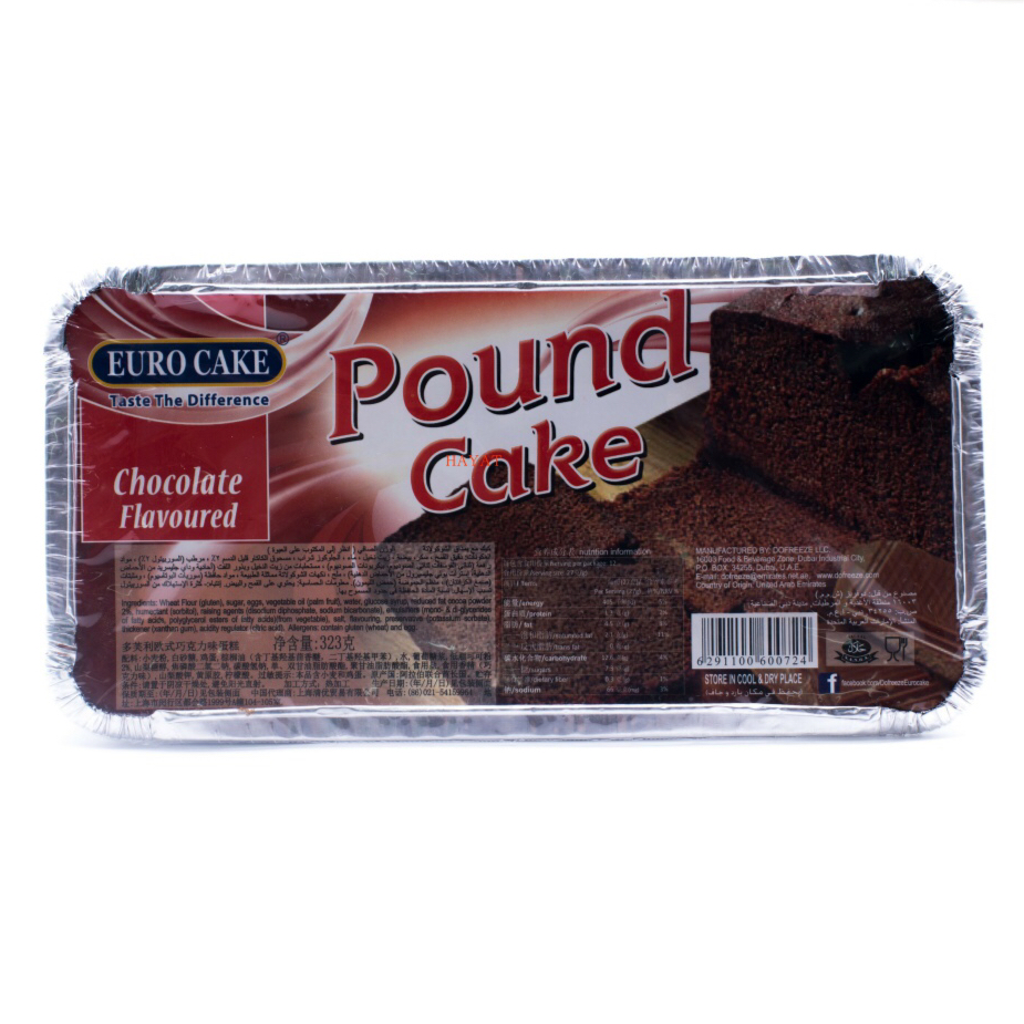UAE Dofreeze European chocolate cake Euro chocolate cake 250g pre-prep