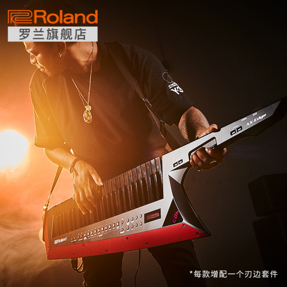 Roland Roland Tomahawk Synthesizer AX-Edge는 필드에 초점을 맞춘 직관적이고 컴팩트한 49건반 전자 키보드입니다.