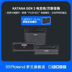 Roland Roland Boss KTN Gen 3 시리즈 일렉트릭 기타베이스 스피커 KTN-50 3 오디오