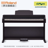 Roland Roland RP30 Electric Piano 88 Heavy Hammer Key Home Взрослый