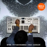 Восстановленный продукт (продукт уровня B) Roland Аналоговый синтезатор Roland GAIA 2, рабочая станция с электронной аранжировкой клавишных инструментов