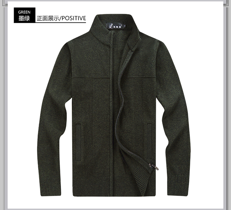 Áo len mùa đông 2018 mới áo len nam cổ lọ có khóa kéo với áo len len dày cổ cao - Áo len sweater nam