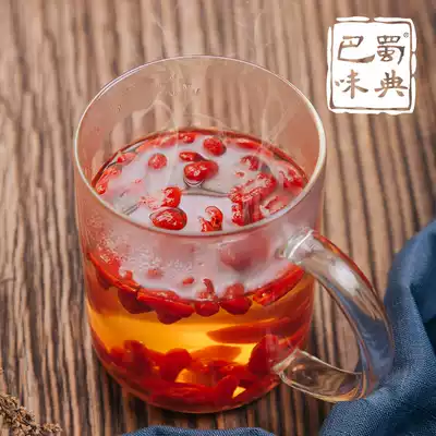 Lycium barbarum 250g Lycium barbarum natural color sulfur-free wolfberry red wolfberry red wolfberry with red dates soaked in water non Ningxia Zhongning