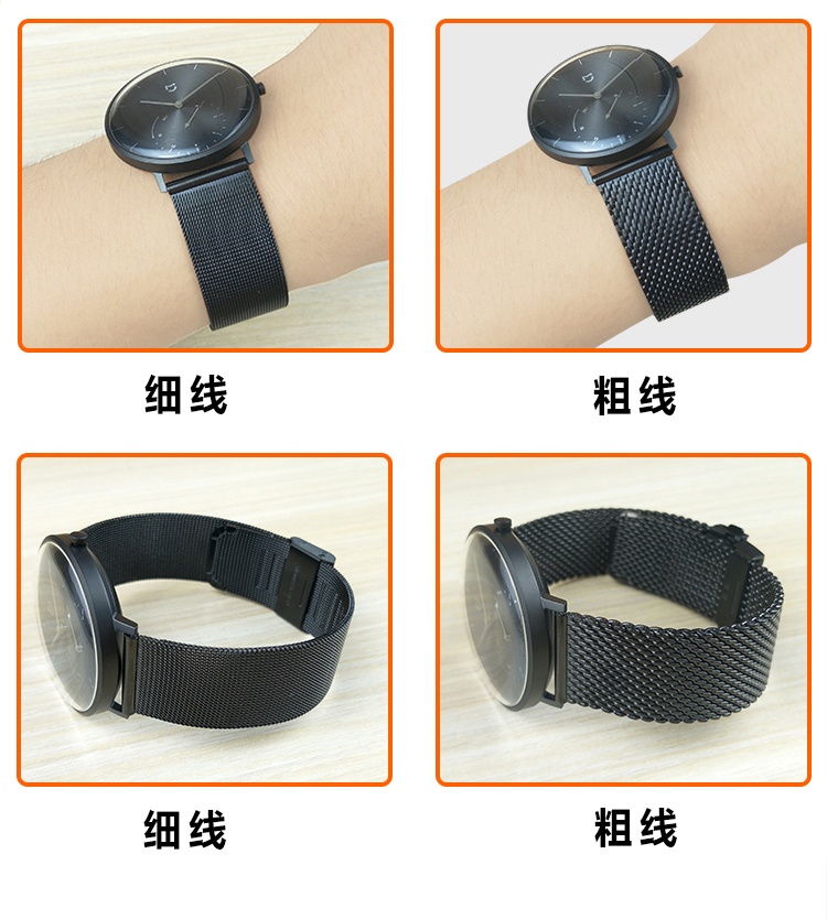 Sell like hot cakes for pleasure WeLoop wristbands black strap black hey3 two-thirds s sports watch with metal strip milanese magnetic stainless steel, ceramic replacing nylon canvas silica gel