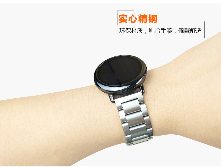 Sell like hot cakes for China m watch 2 USB charger amazfit2S the second generation intelligent motion base line A1609 replace accessories line particulary if style