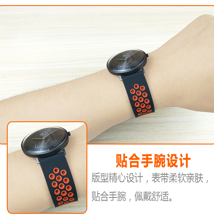 Sell like hot cakes for m move youth version charger China m watch amazfit intelligent motion base stents A1608 USB replacement parts