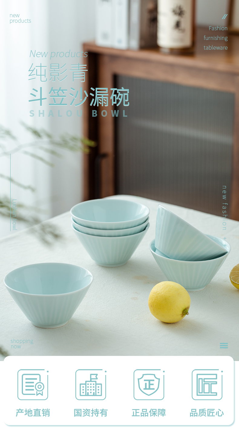 Jingdezhen flagship stores eating rice bowl with ceramic solid color hat to bowl of tableware special personal bowl of soup bowl