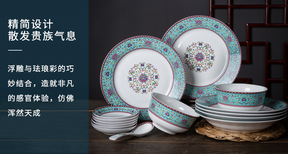 Jingdezhen flagship store suit creative enameled bowl dish large soup bowl gift boxes ceramic high temperature porcelain gifts