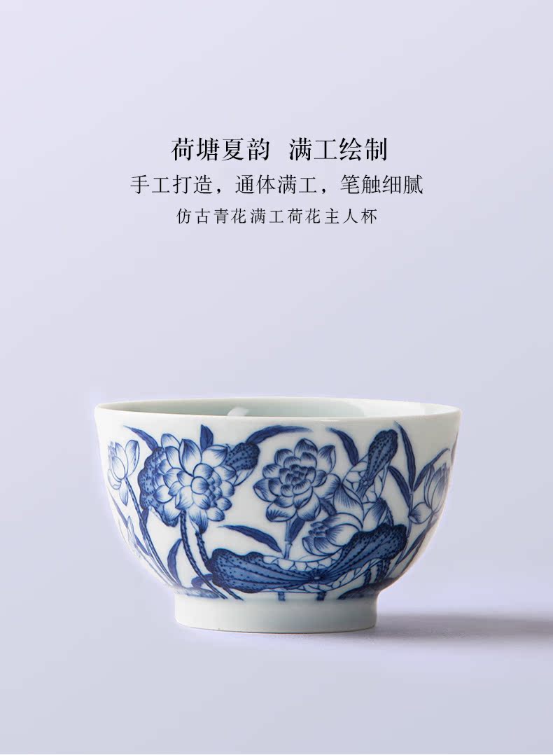 Jingdezhen flagship store work full lotus master cup of hand archaize ceramic sample tea cup of blue and white porcelain tea cups