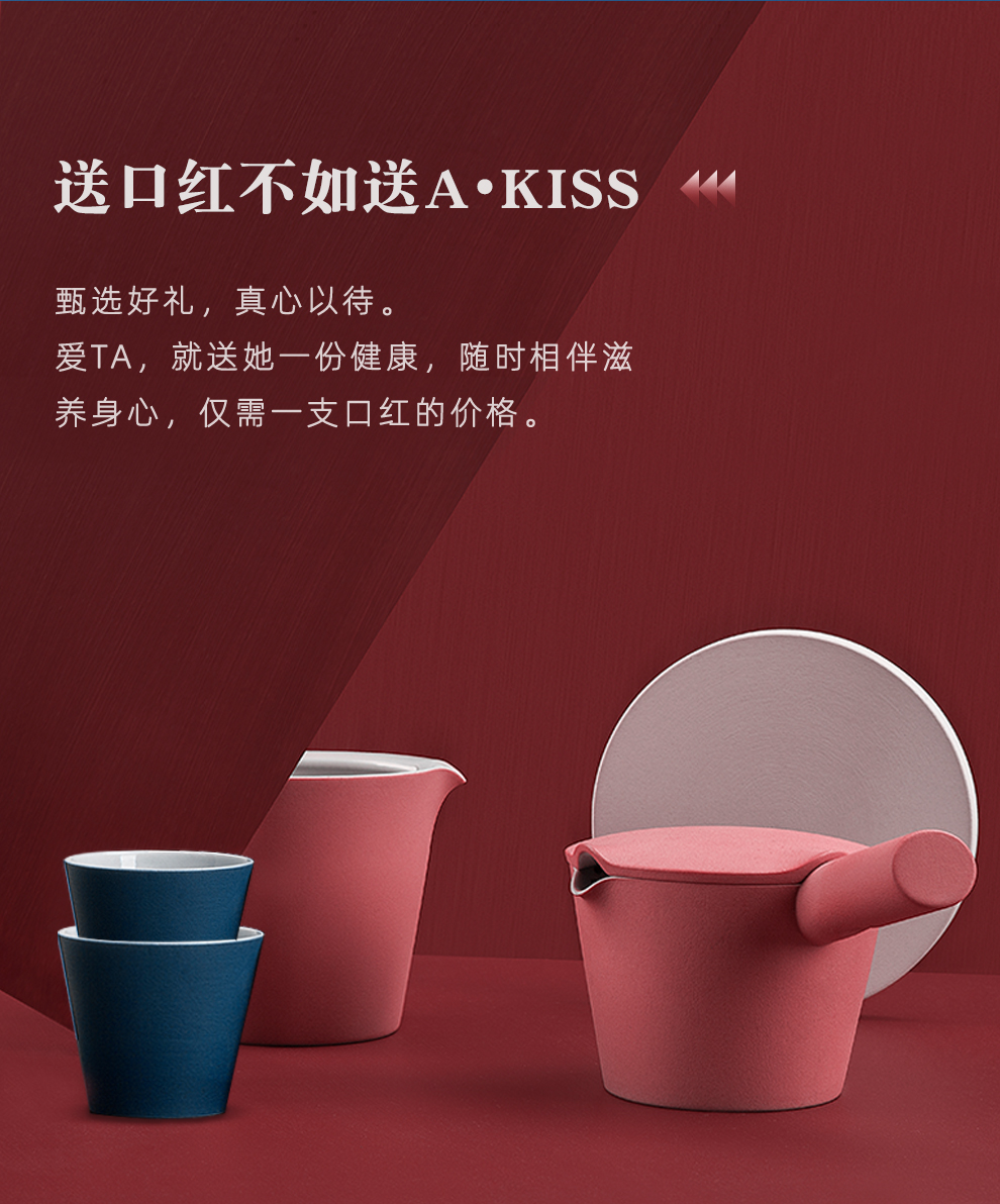 Jingdezhen AKISS ceramic teapot single side crack cup gift kung fu tea set suit portable travel