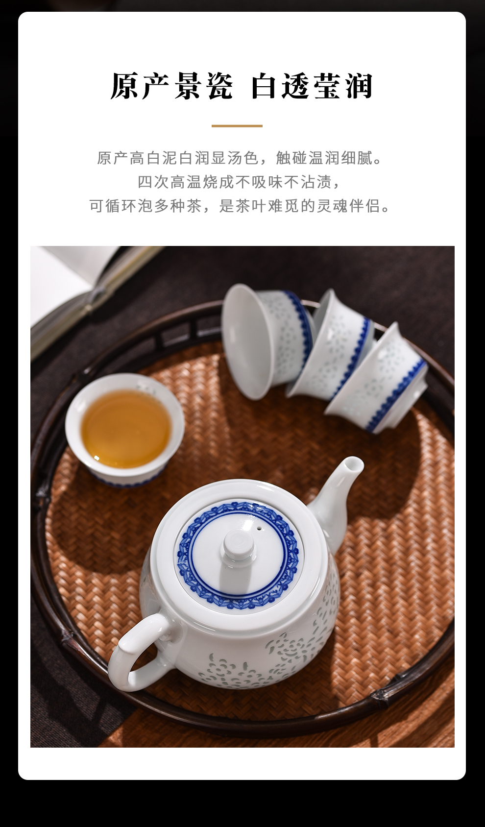 Jingdezhen flagship store of ceramic tea set manually exquisite blue and white kung fu tea set a pot of six cups of tea set