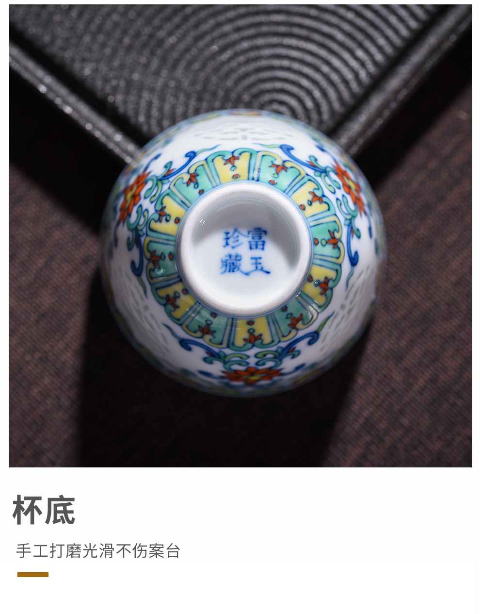 Jingdezhen blue and white and exquisite flagship store hopper single color hand - made ceramic tea cup national gift to commemorate the collection master CPU