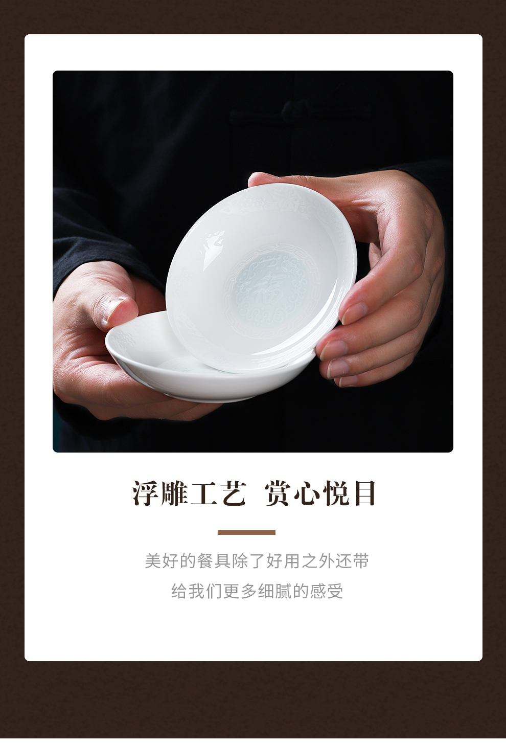 White porcelain tableware of pottery and porcelain of jingdezhen flagship store suit household contracted bowl dish dish combination of key-2 luxury north ou feng