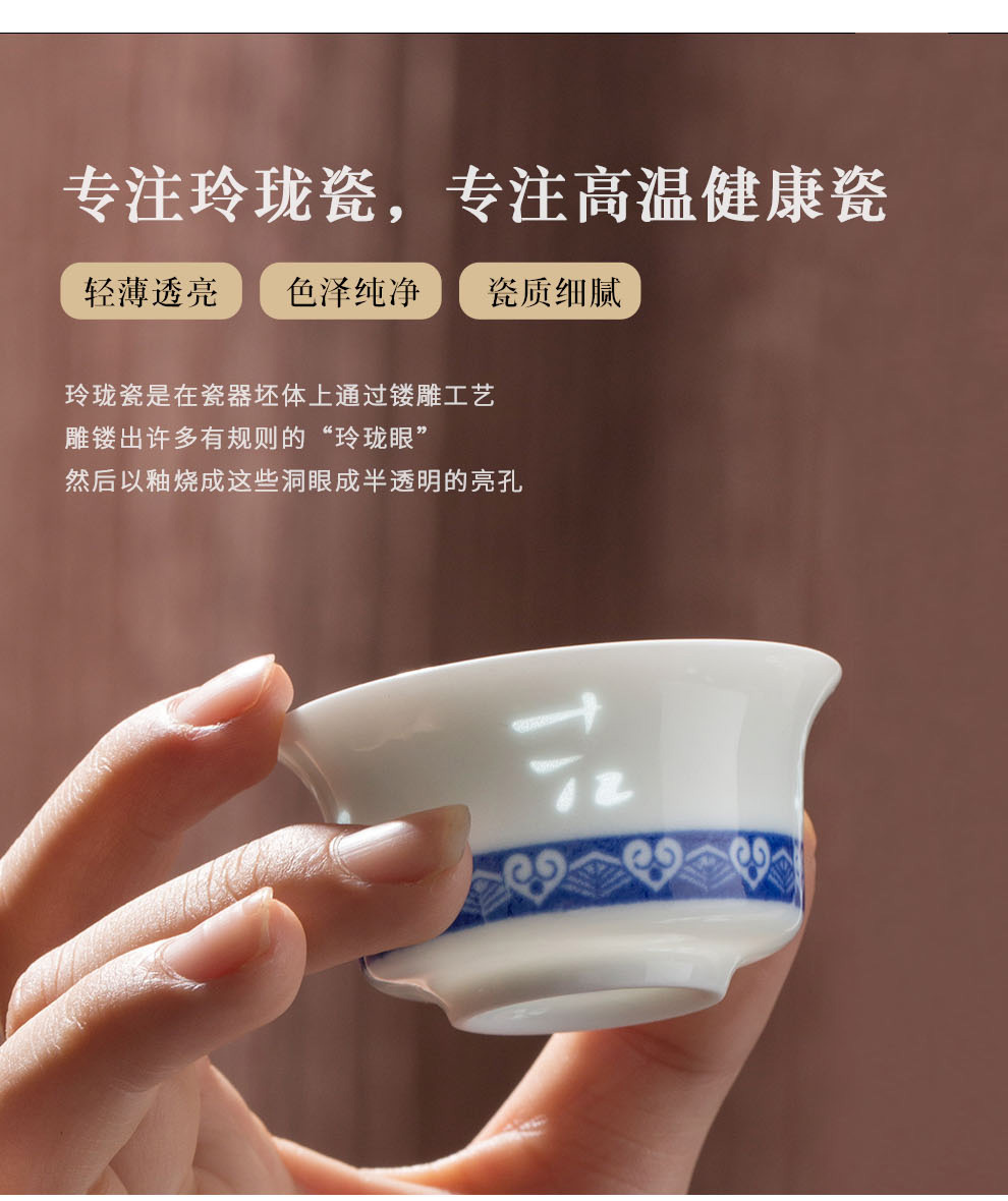 Jingdezhen blue and white porcelain official kung fu tea set suit household teapot filtering cup combination 6 people gift box