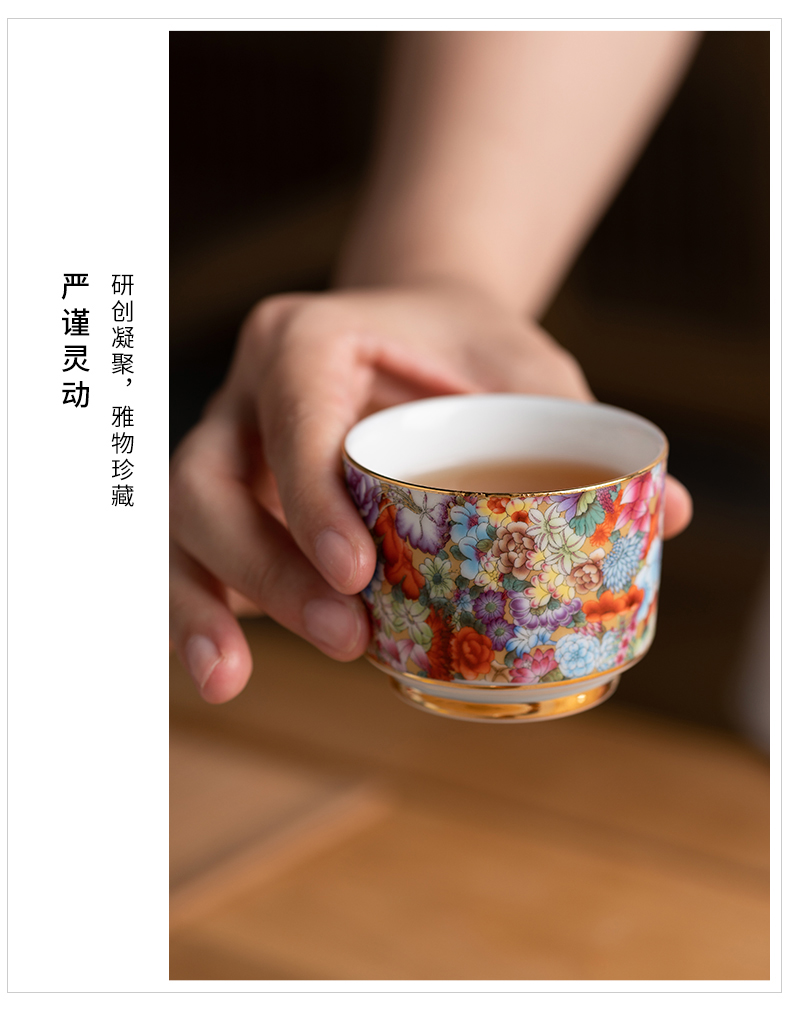 The Master of jingdezhen ceramic cups cup single CPU kung fu tea set sample tea cup cup gift boxes of household gifts move