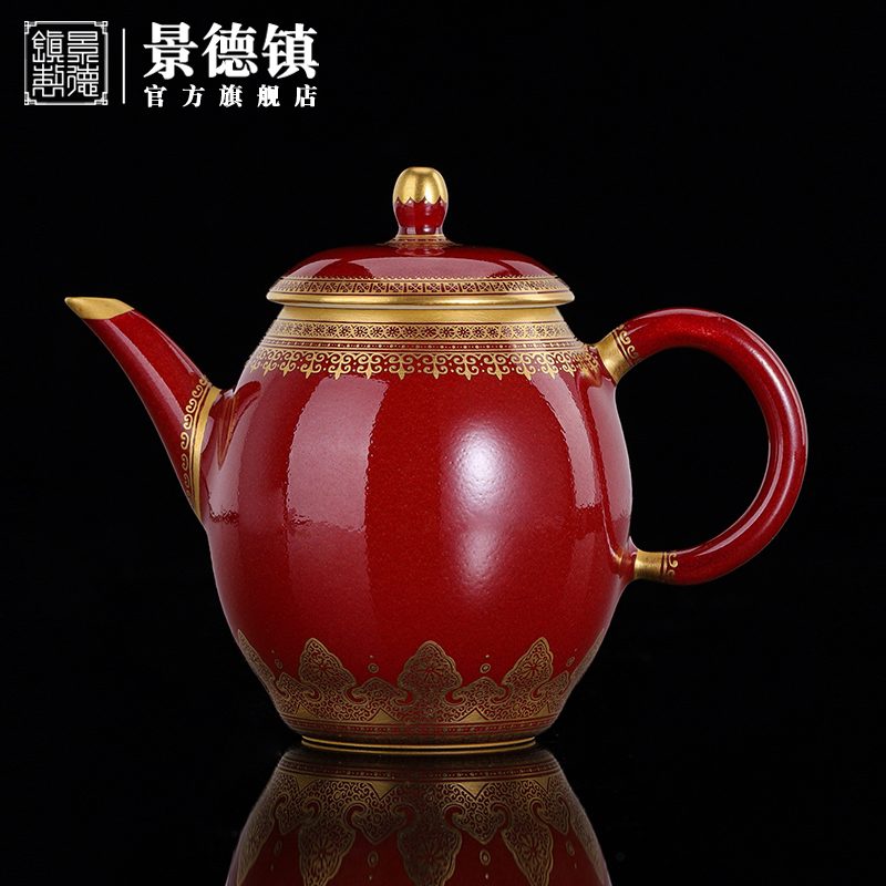 Jingdezhen flagship store hand - made ji red paint JuQuan pot