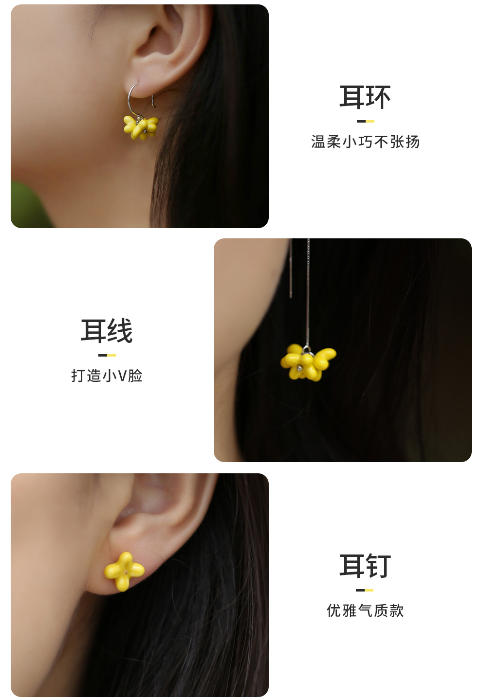 Jingdezhen flagship store of ceramic jewelry girl sweater chain necklace bracelet earrings creative pendant jewelry individual