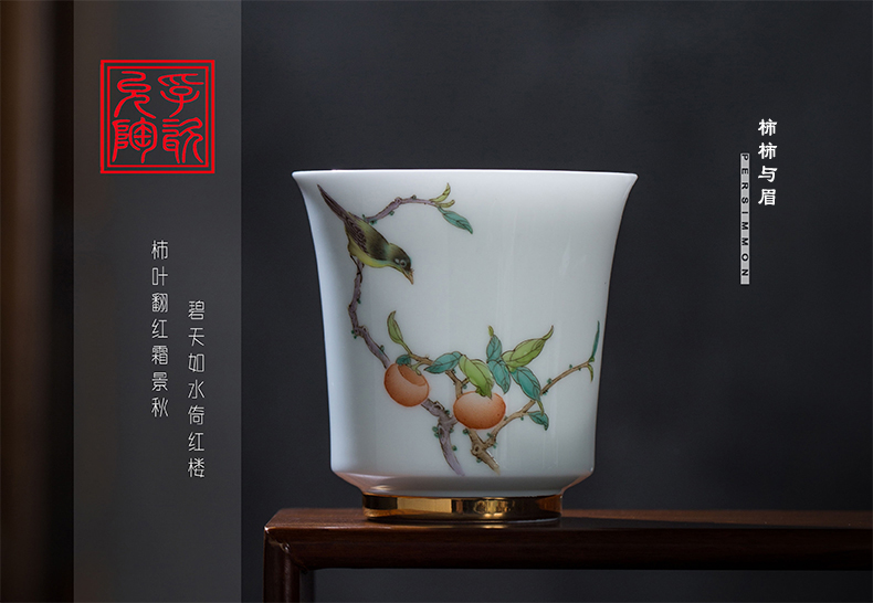 Jingdezhen flagship stores in a single manual ceramic tea cup host restoring ancient ways of small single CPU