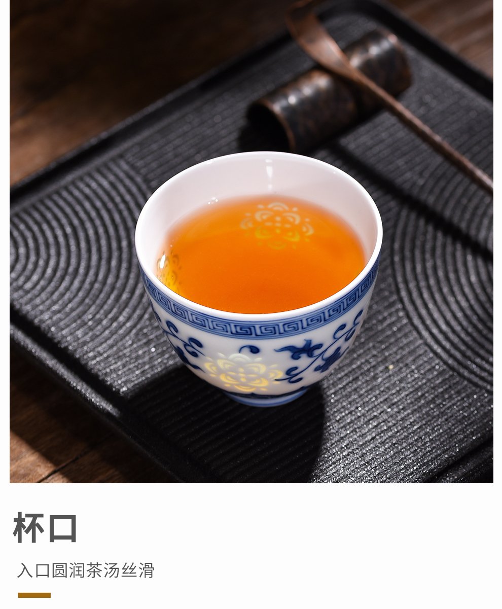 Jingdezhen flagship store ceramic hand - made porcelain and exquisite master cup kunfu tea sample tea cup single CPU silk road cup