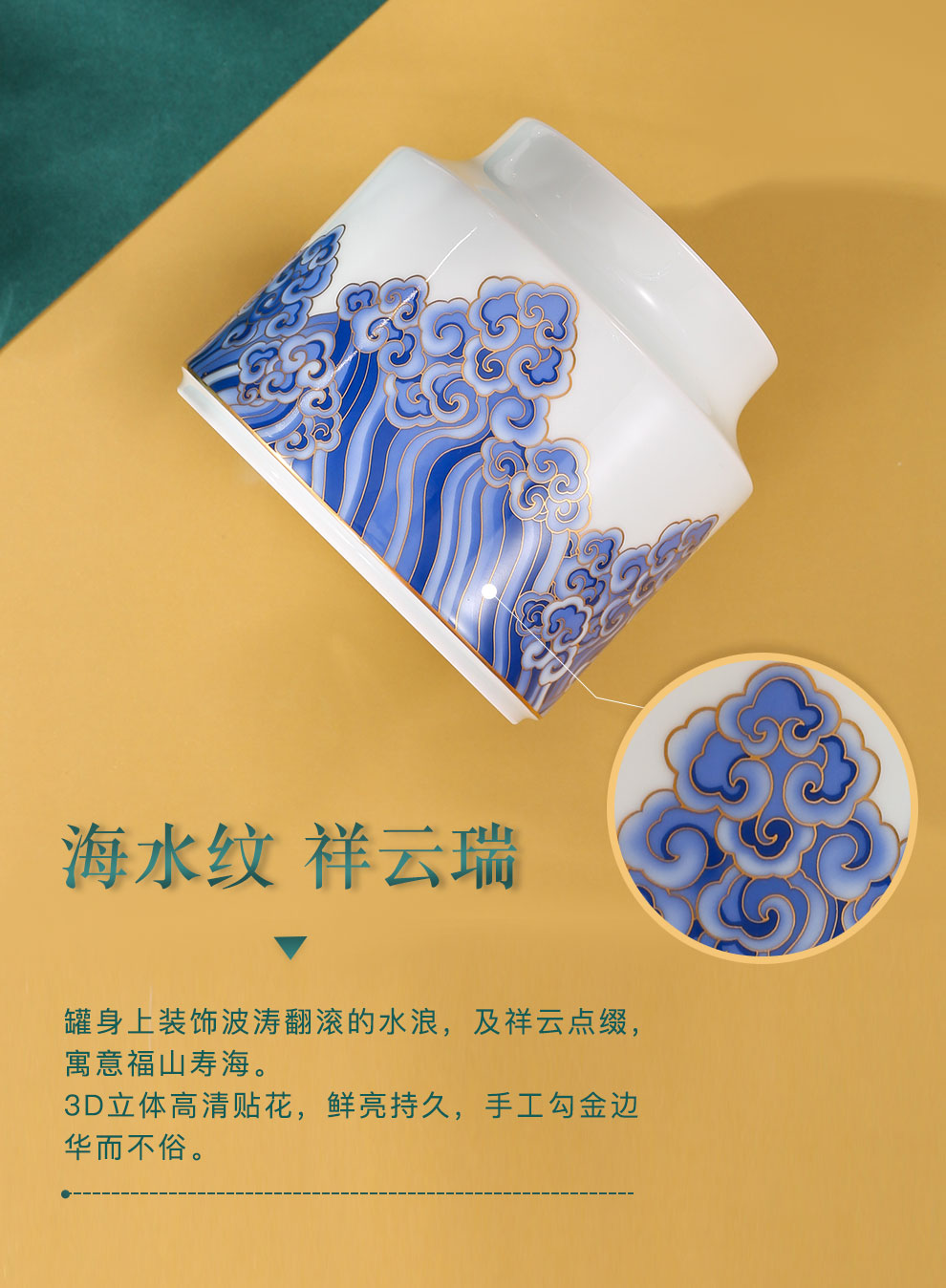 Jingdezhen flagship store general manual the see colour blue and white household top - grade ceramic jar of moisture storage caddy fixings large