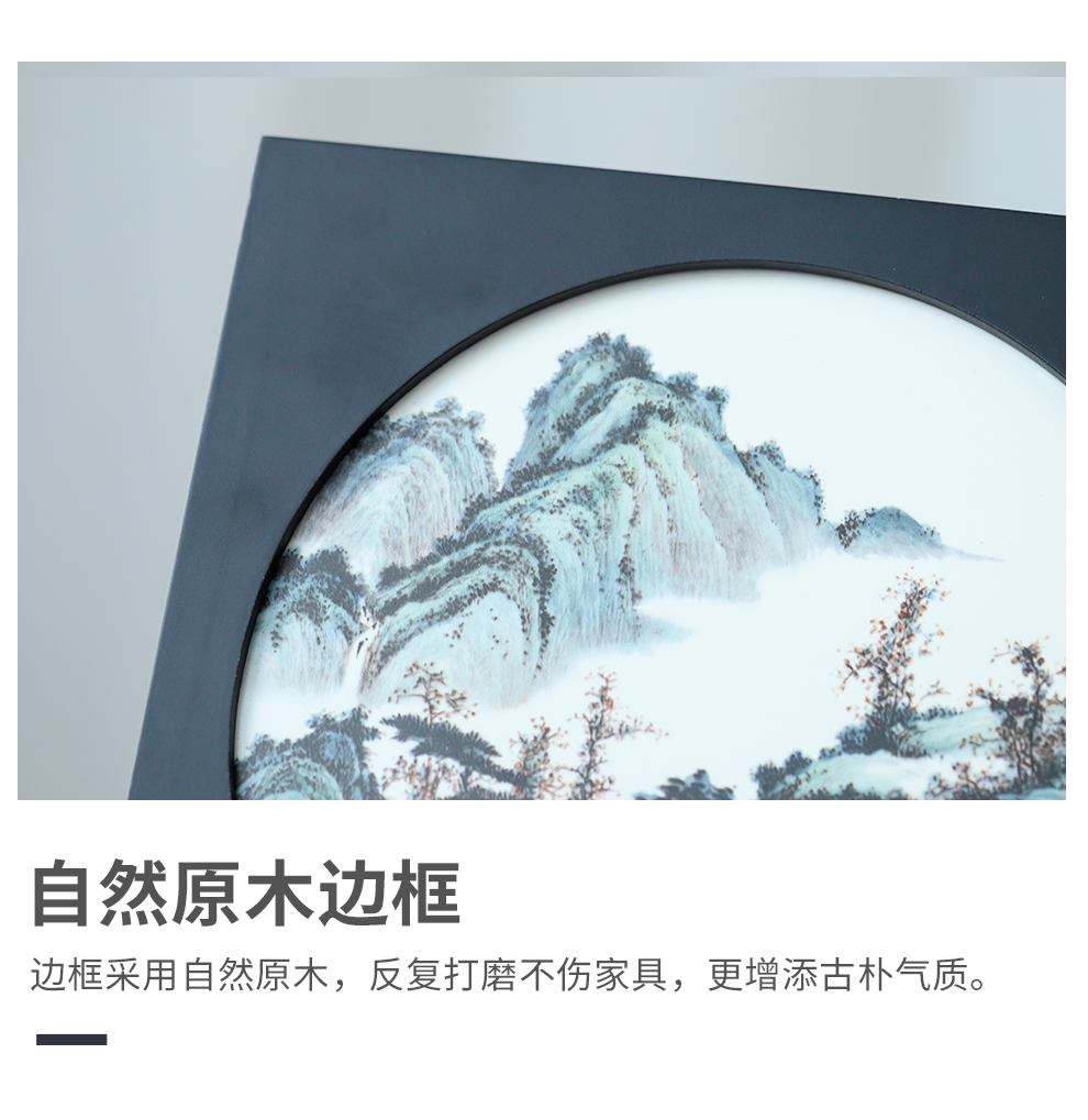 Jingdezhen ceramic decal porcelain plate painting Chinese wind sitting room porch decoration mural study present furnishing articles that hang a picture