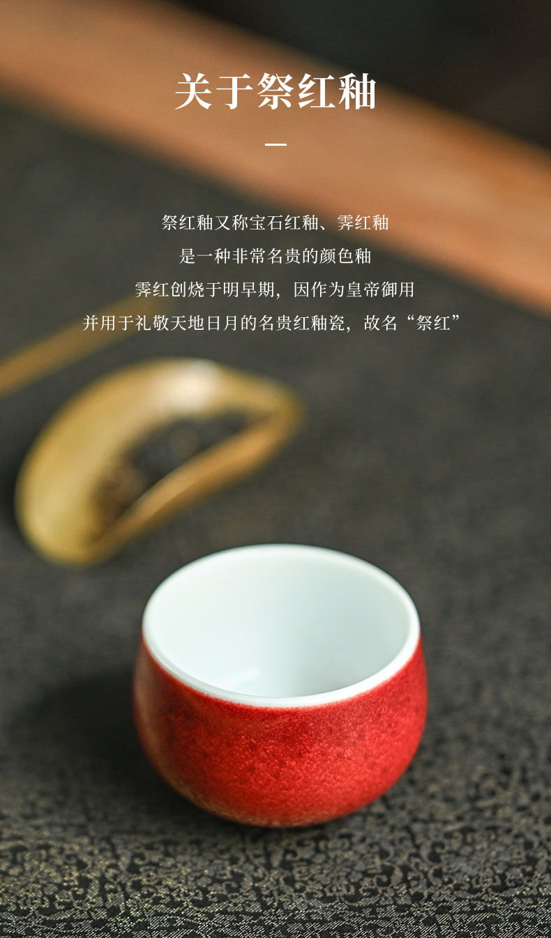 Jingdezhen official flagship store ceramic master kung fu tea tea light manual individual color glaze sample tea cup