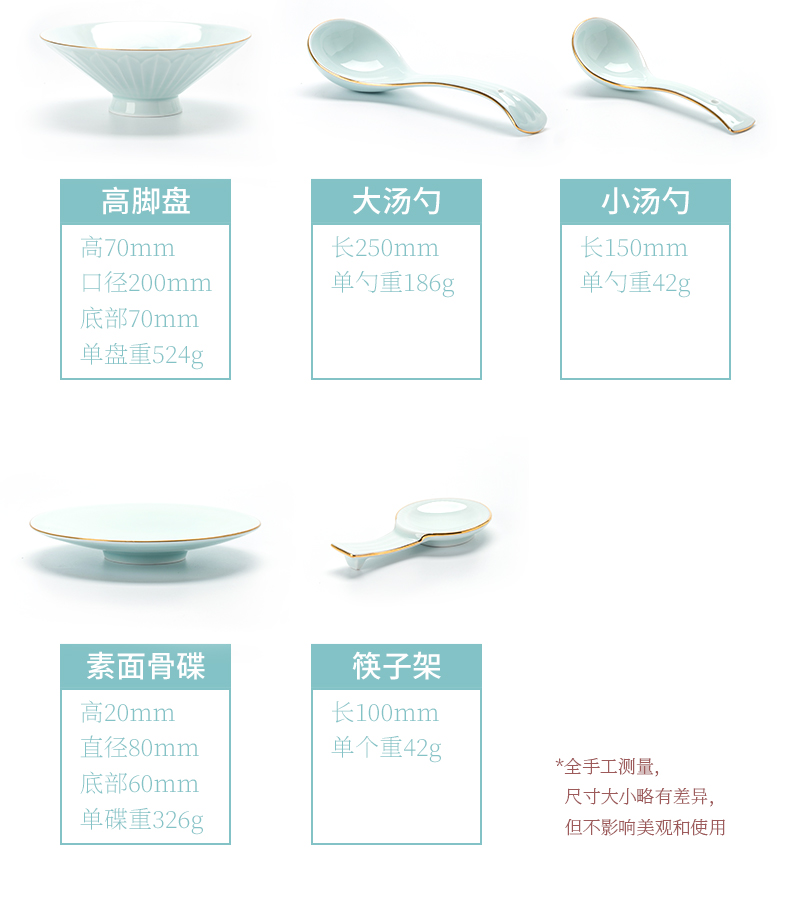 Jingdezhen flagship store tableware suit household contracted ceramic paint dishes suit family eat bowl of tableware