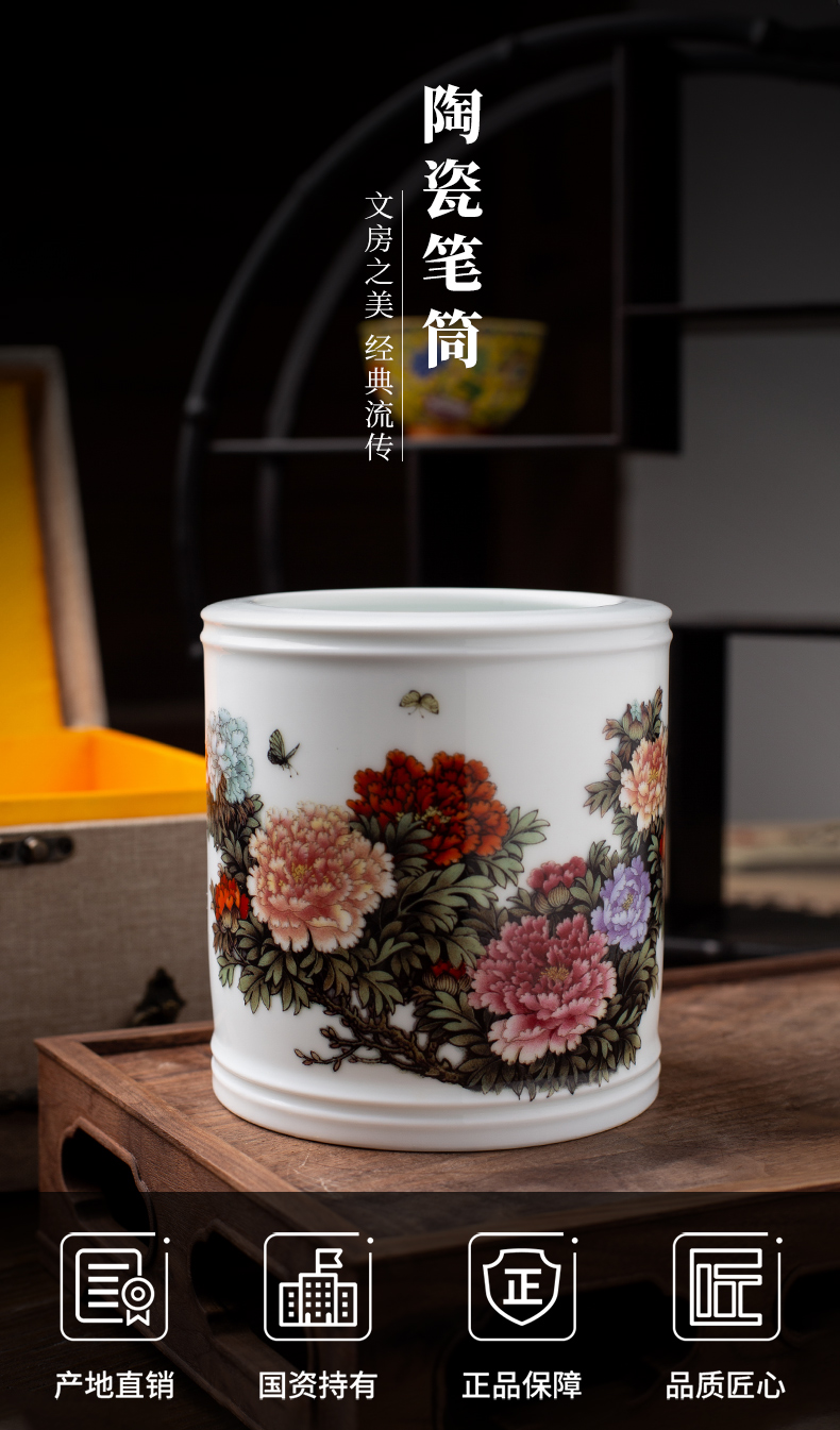 Jingdezhen flagship store Zhang Songmao ceramic brush pot study of I and contracted household decorative furnishing articles collectables - autograph collection