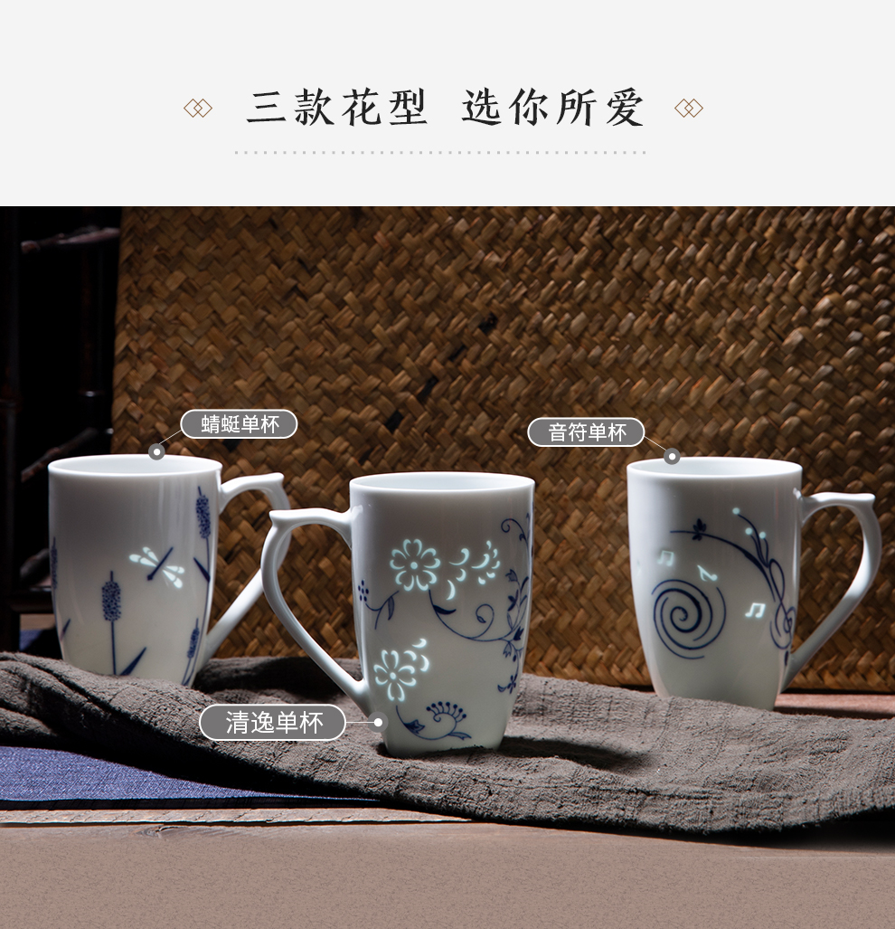 Jingdezhen blue and white porcelain official flagship store teacup office meeting domestic cup with cover and exquisite cups