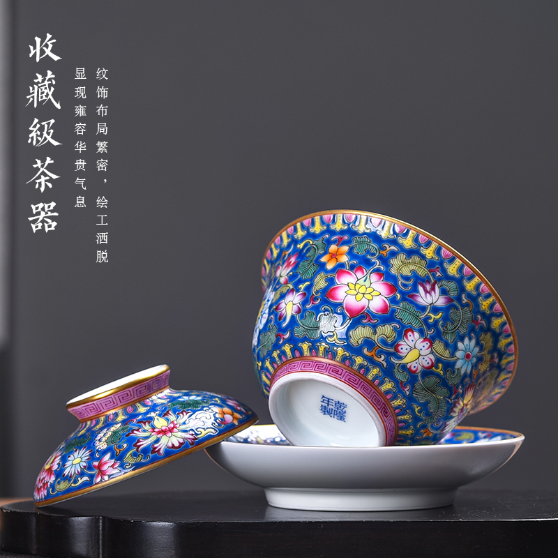 Jingdezhen flagship store ceramic hand - made paint only three tureen archaize of colored enamel porcelain cups a single tea sets