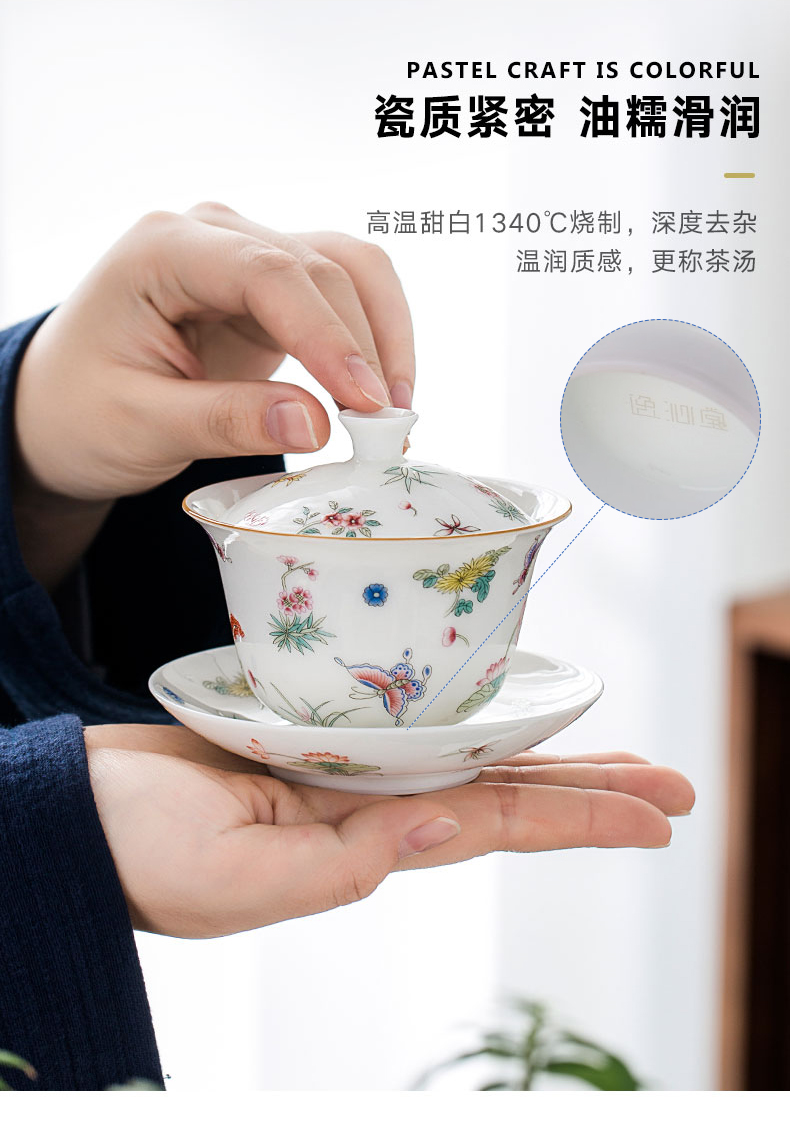 Jingdezhen official flagship store ceramic white kung fu tea tureen suit household tea set of the sample tea cup