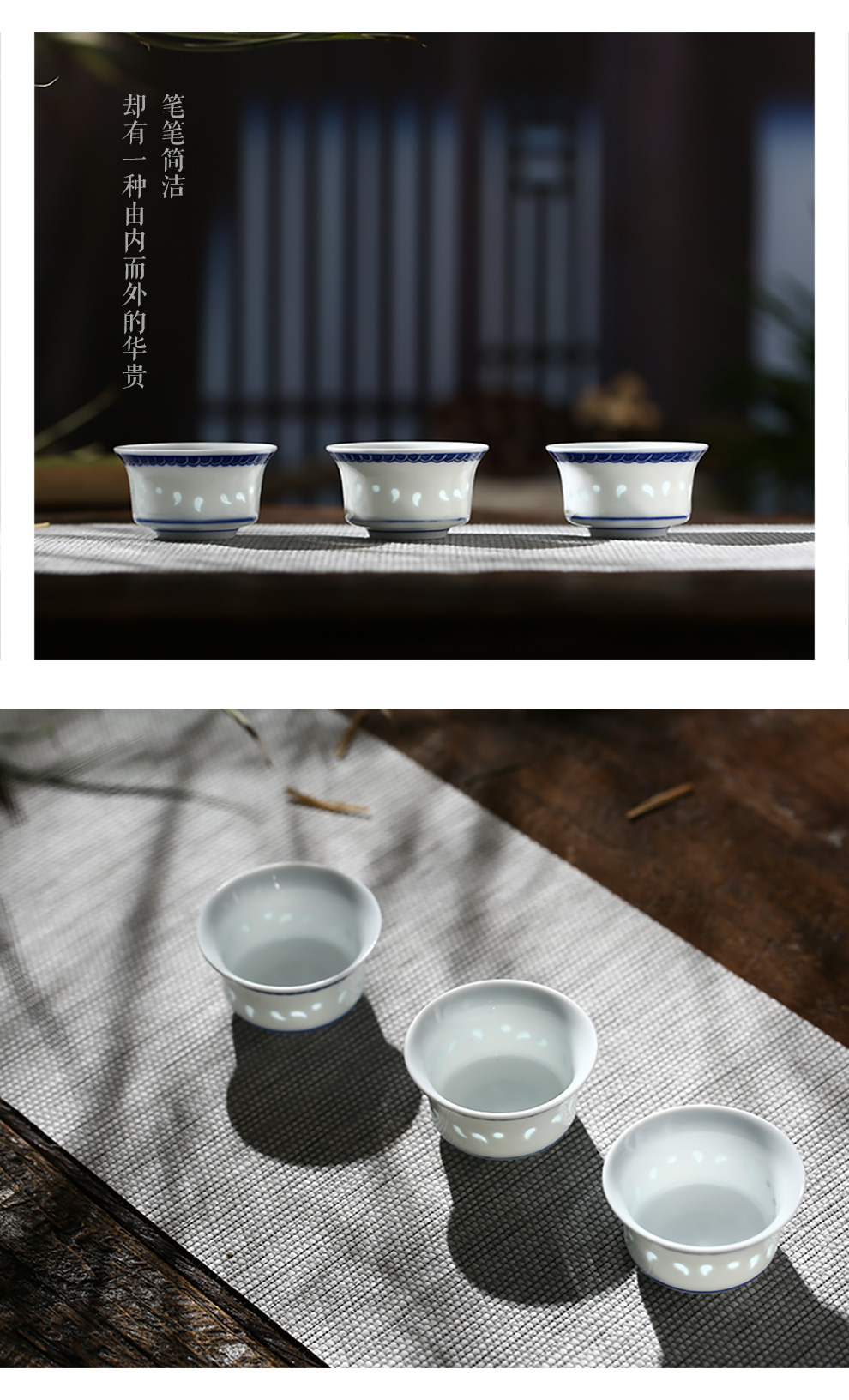 Jingdezhen blue and white lid official hand - made ceramic bowl plate of kung fu tea cups suit white porcelain household gifts