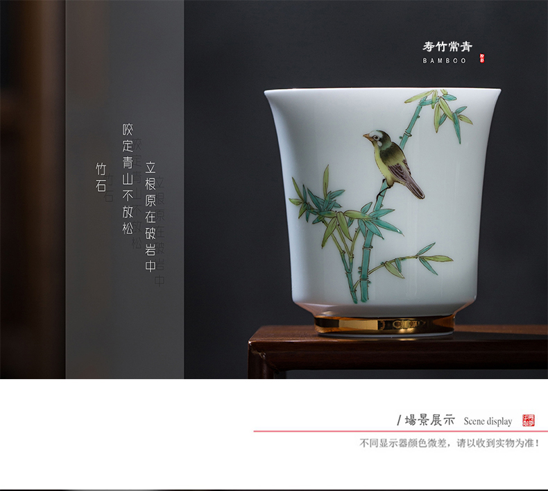 Jingdezhen flagship stores in a single manual ceramic tea cup host restoring ancient ways of small single CPU