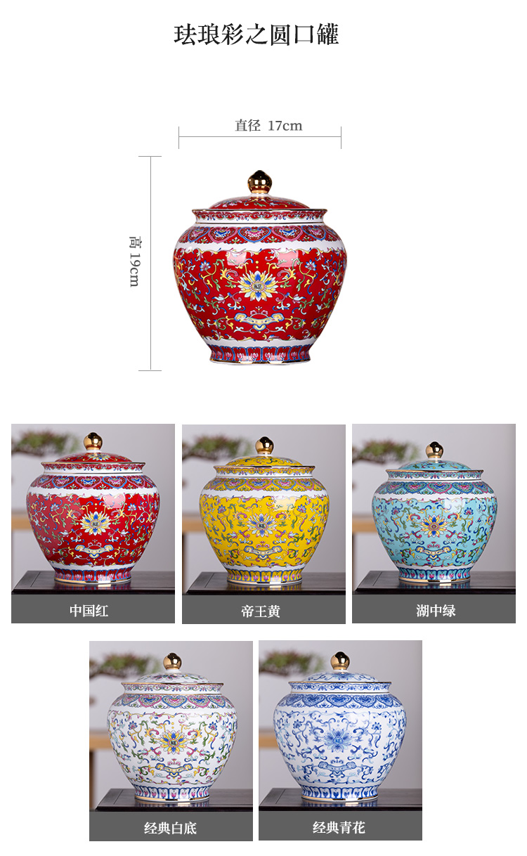 Jingdezhen flagship store full of beautiful color brocade flower pot bound lotus flower POTS caddy fixings household boutique high - end of the big pot