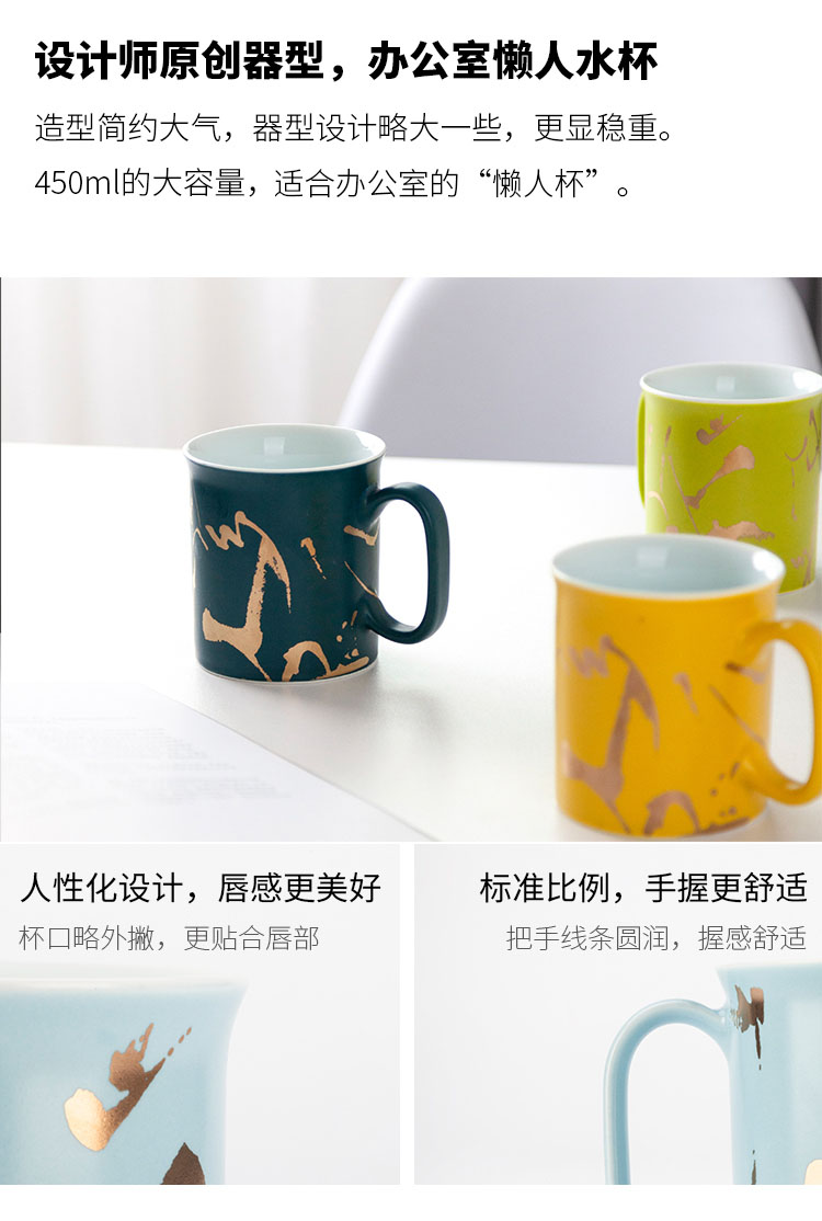 Jingdezhen flagship creative ceramic mugs home office children breakfast coffee cup with cover glass