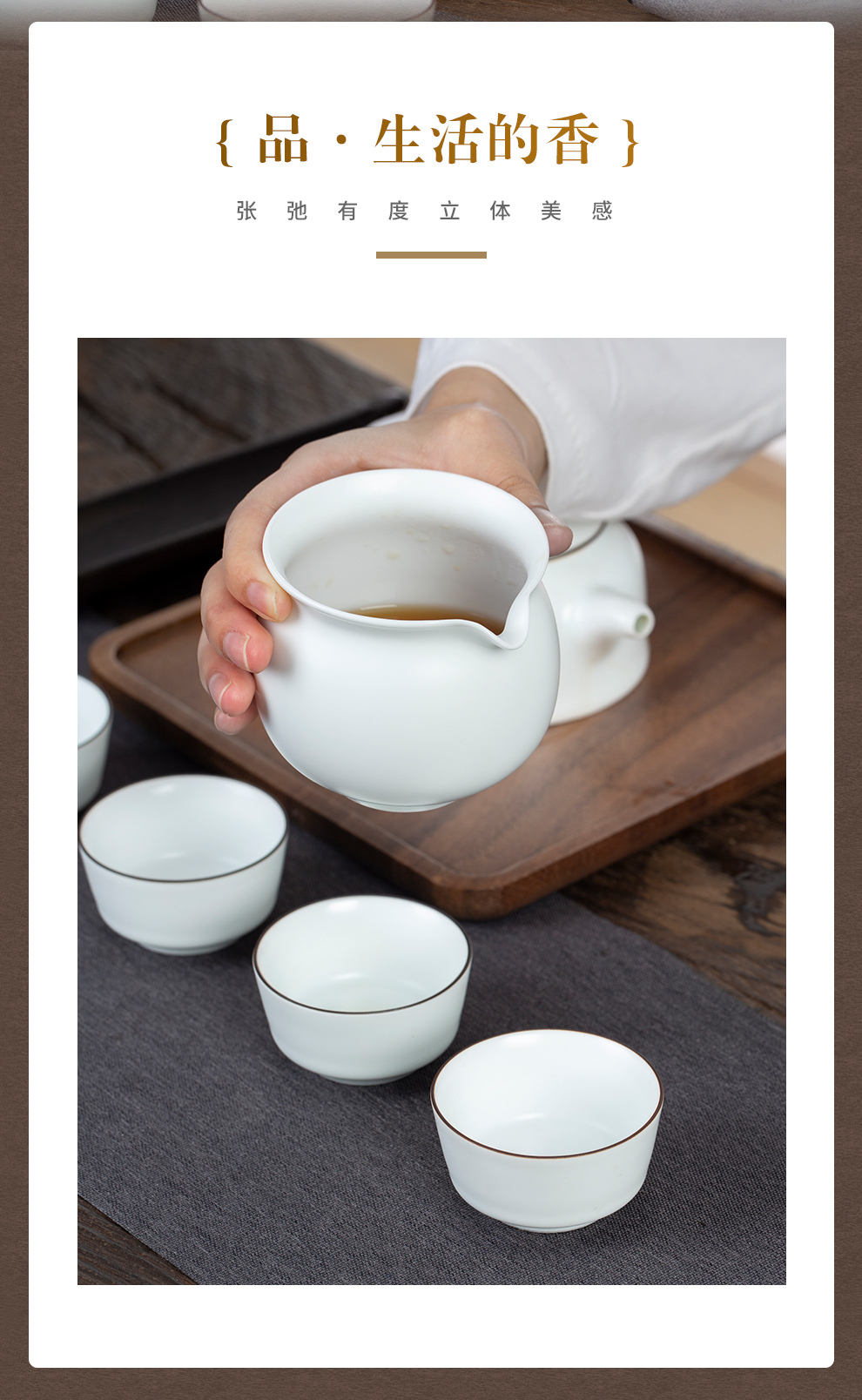 Jingdezhen official suet white jade ceramic kung fu tea set contracted teapot teacup whole household gift box