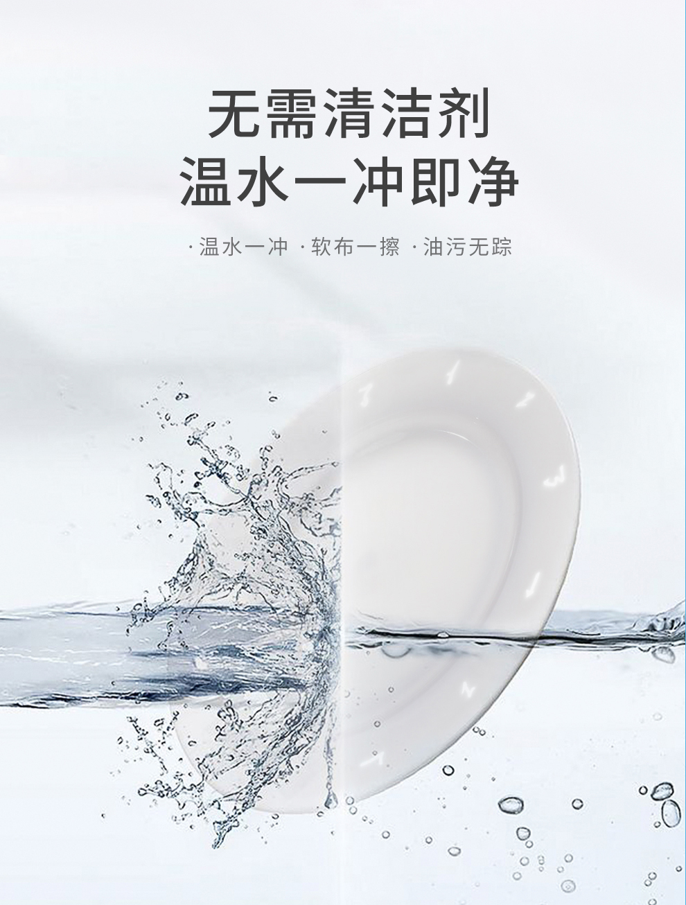 Jingdezhen flagship store ceramic tableware dishes suit Chinese style household eat bowl dish plate microwave high - temperature white porcelain