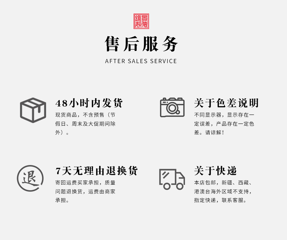 Jingdezhen flagship store general hand - made ji red see heart sutra tureen