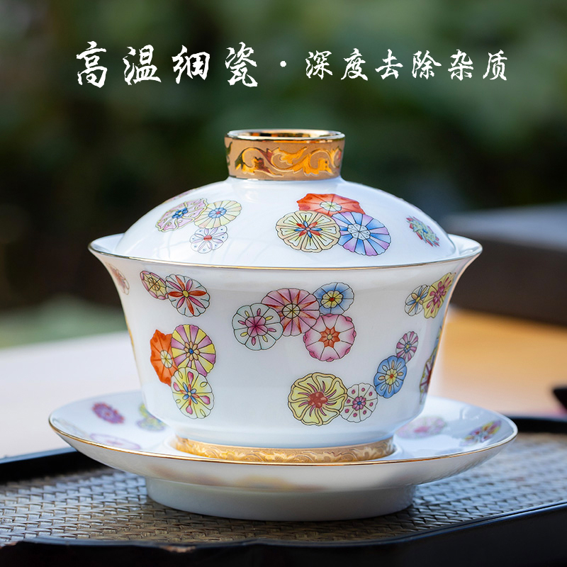 Jingdezhen flagship stores in ceramic tureen tea suit kung fu tea tea tea tea set gift suit