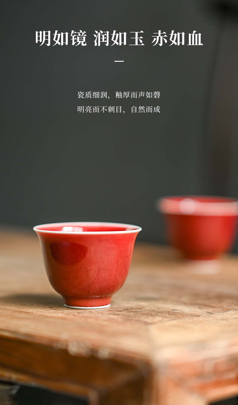 Jingdezhen official flagship store of master kung fu tea tea light manual color glaze single CPU