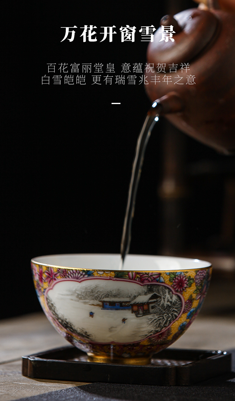 Jingdezhen official flagship store ceramic yellow window snow masters cup with the personal special tea cups