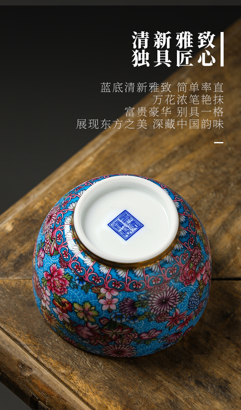 Jingdezhen blue flower is official flagship store ceramic masters cup with the personal special tea cups kung fu cup