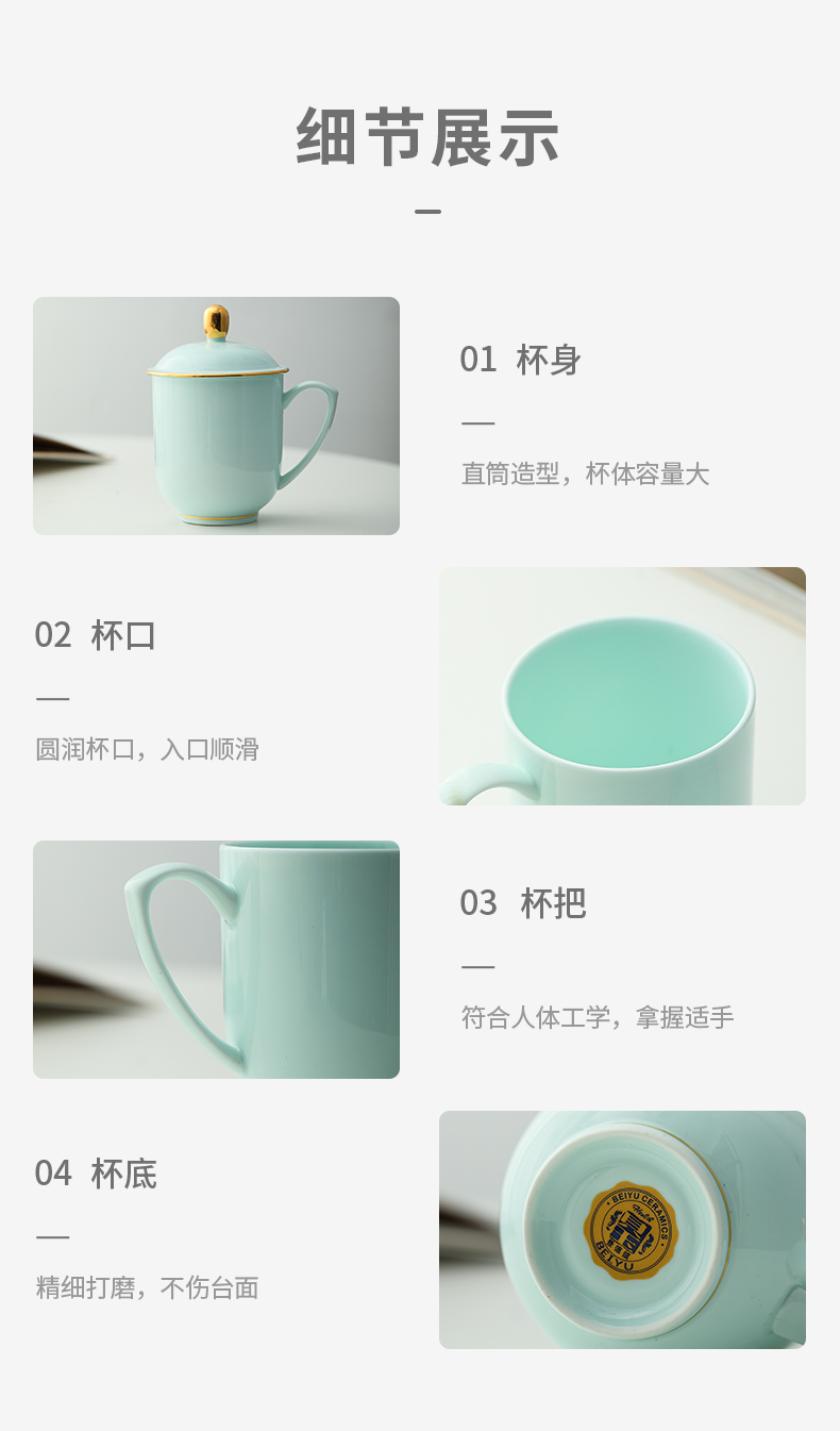 Jingdezhen official flagship store of ceramic film blue round lens keller domestic large capacity with the cover glass