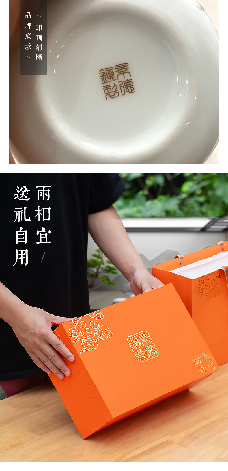 Jingdezhen ceramic tureen flagship store tea sets suit household kung fu tea cups contracted sitting room office tea set